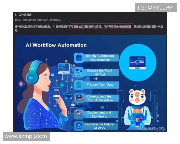 南京与成都网球队赛后复盘分析灵活性表现与战术调整的深度探讨 南京与成都网球队赛后复盘分析灵活性表现与战术调整的深度探讨