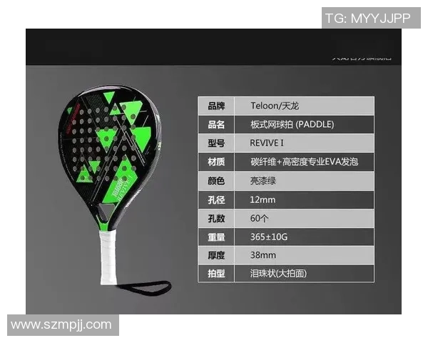 北京网球队的运营揭秘：深度分析与发展策略探讨