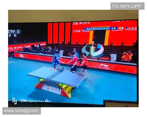 成都乒乓球队在世界杯预选赛中的意识表现分析与点评 成都乒乓球队在世界杯预选赛中的意识表现分析与点评