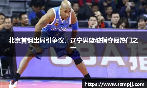 bsports官网