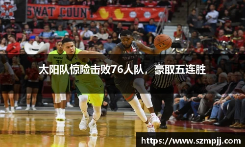 bsports官网