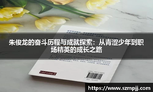 B体育官网