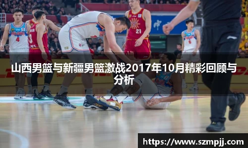 B体育bsports