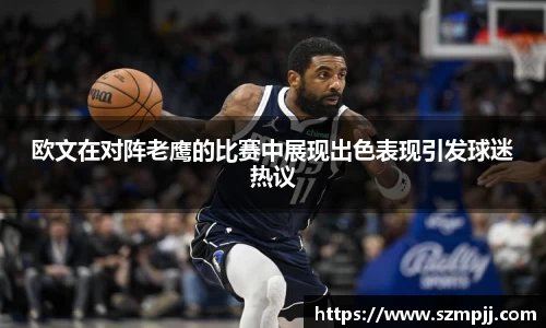 B体育bsports