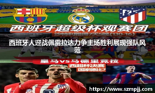 bsports官网入口