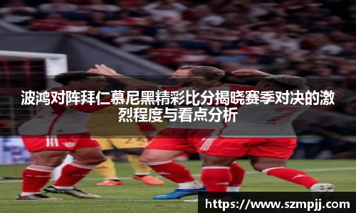 bsports官网