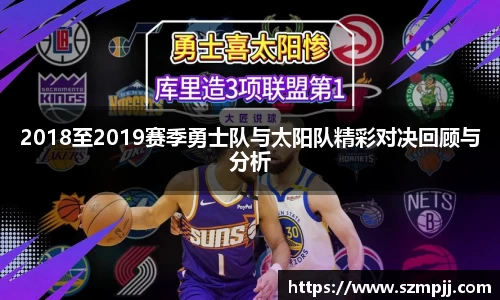 B体育官网