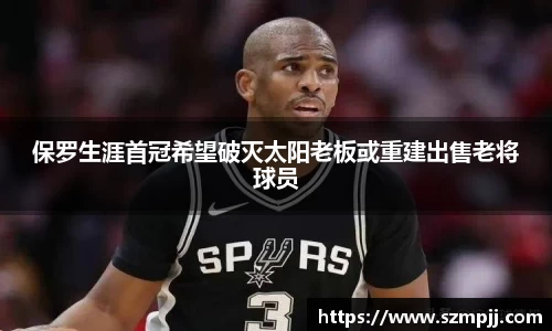 B体育bsports