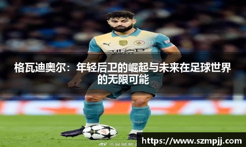 bsports官网