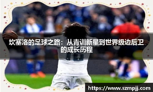 bsports官网入口