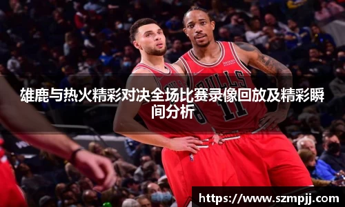 B体育bsports