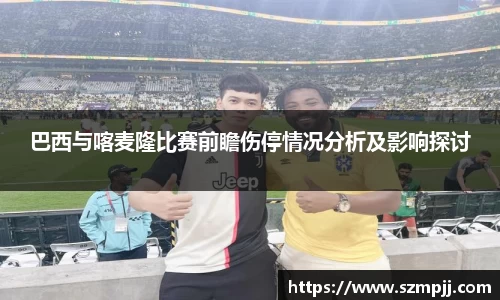 bsports官网入口