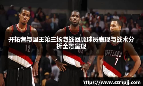 B体育官网