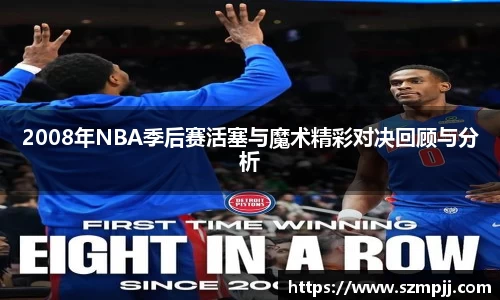 B体育bsports