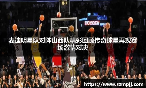 B体育bsports