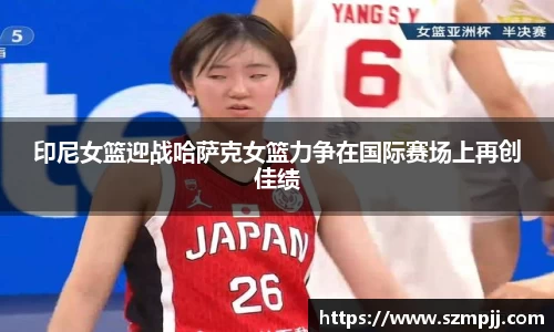 bsports官网入口