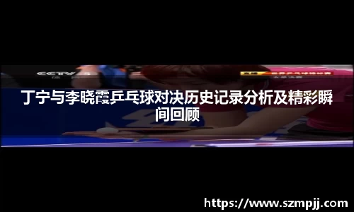B体育官网
