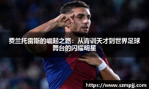bsports官网
