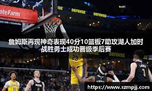 bsports官网
