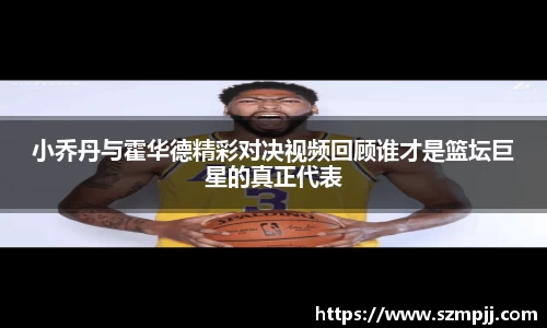 bsports官网入口