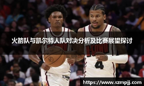 B体育官网