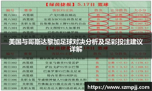 B体育官网