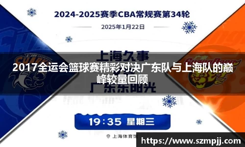 B体育官网