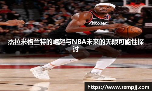 bsports官网