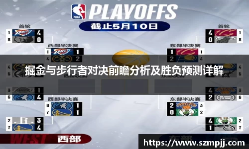 bsports官网入口