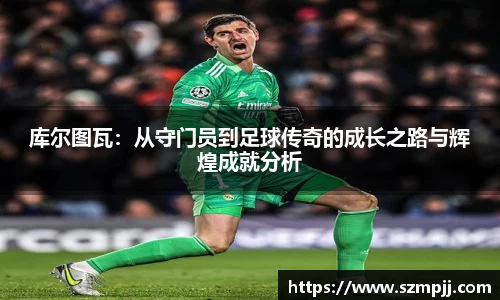 B体育官网