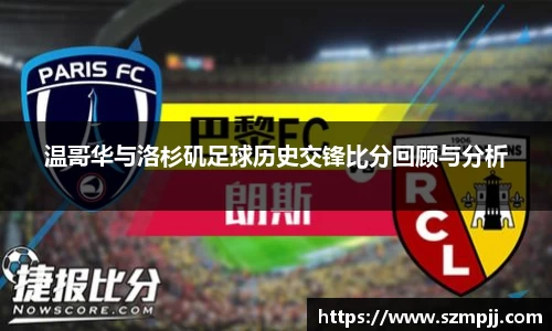 B体育bsports