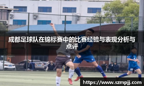 B体育bsports