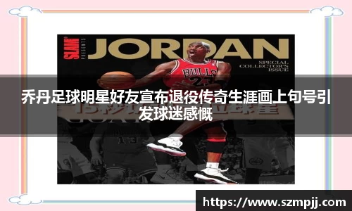 bsports官网